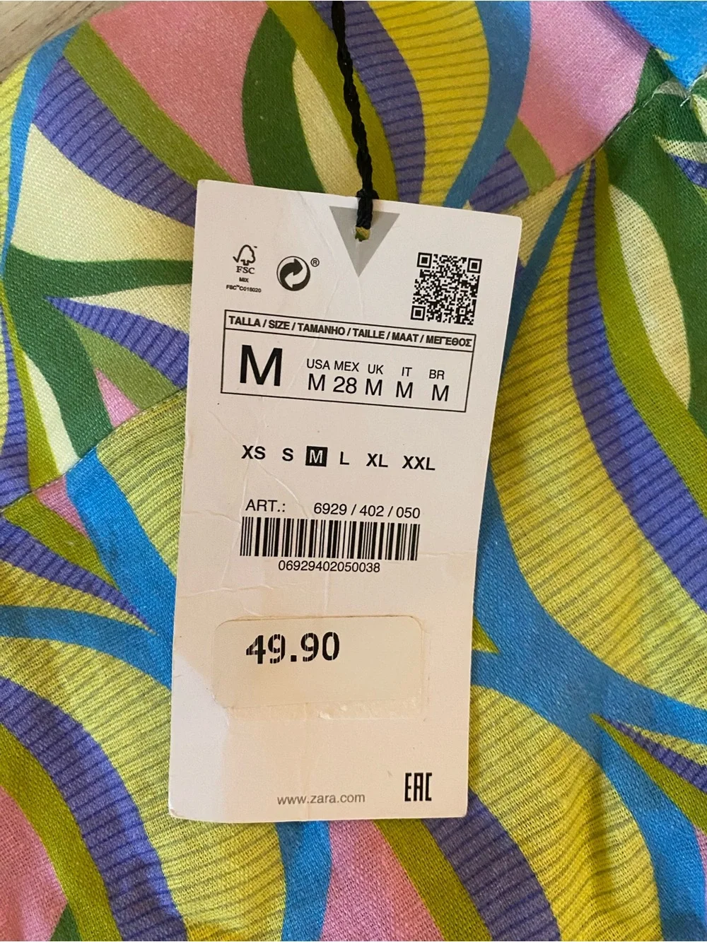 Zara Multicolor Wave Print Crop Top & Pants Set - NWT never worn
